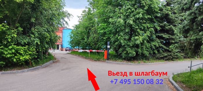 въезд в шлагбаум с днепропетровского проезда