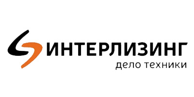 ИНТЕРЛИЗИНГ