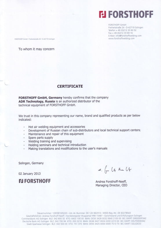 SERTIFICAT FORSTHOFF авторизованного дистрибьютора и ООО "АДР технология" 2 01 2013