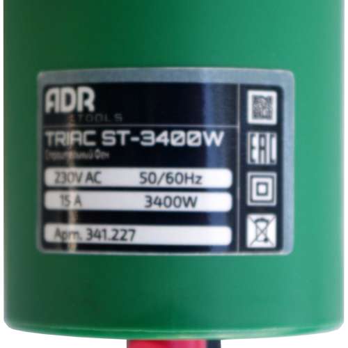 ADR tools TRIAC ST-3400W строительный фен - маркировка с хартеристиками