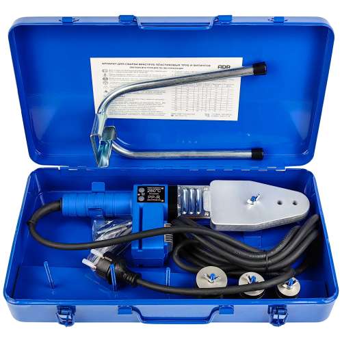 PPR-800-ECO MIDI (20-32) аппарат для ПП труб (ADR tools) купить