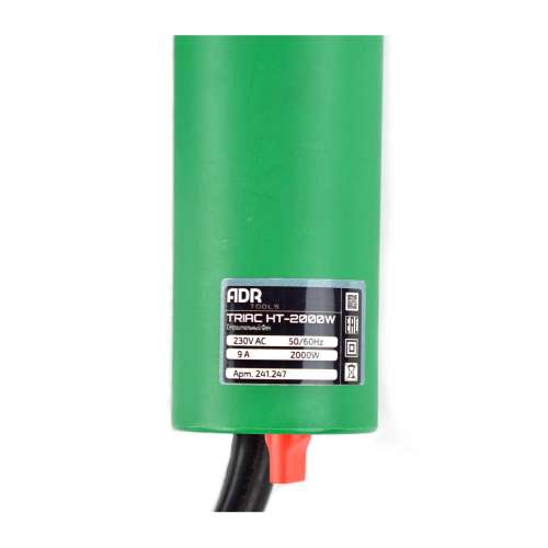 дата adr tools triac ht-2000